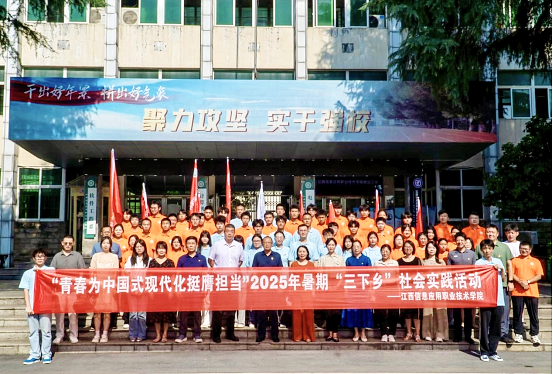 image8.png