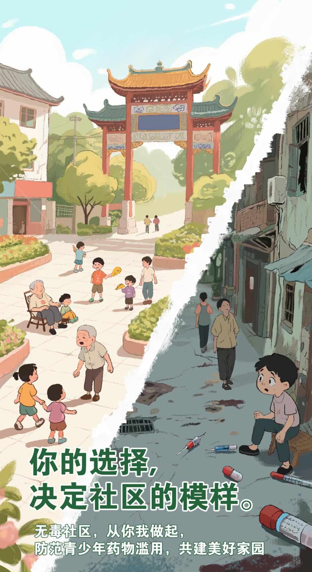 图片1.png